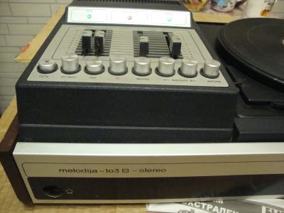 Лот: 18402170. Фото: 1. Мелодия 103В стерео Radiotehnika... Виниловые проигрыватели и электрофоны