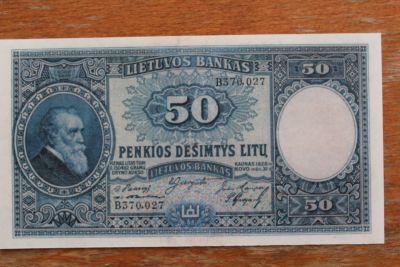 Лот: 22180176. Фото: 1. Литва 50 лит 1928 года. Водяные... Частные выпуски, копии банкнот