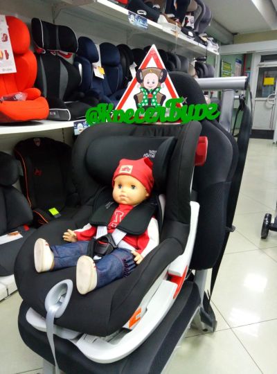 Лот: 14477921. Фото: 1. Автокресло Britax Roemer King... Детские автокресла
