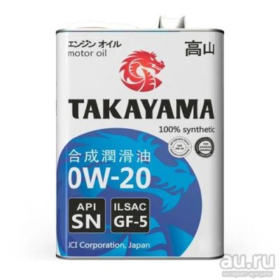 Лот: 14473453. Фото: 1. Takayama 0w20. Масла, жидкости