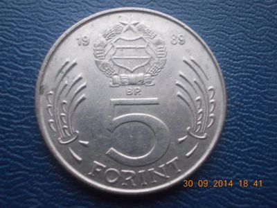 Лот: 4569679. Фото: 1. Для Вашей коллекции иностранная... Остальные страны