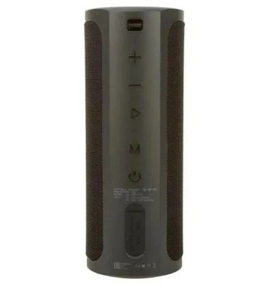 Лот: 20299913. Фото: 1. Портативная колонка ELTRONIC 20-75... Тюнеры, радиоприёмники