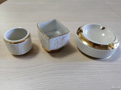 Лот: 13559569. Фото: 1. Чешский H&C фарфоровый набор из... Предметы интерьера и быта