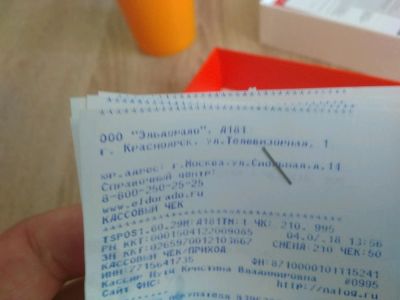 Лот: 11786010. Фото: 1. Redmi note 5a prime. Смартфоны