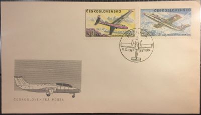Лот: 15146080. Фото: 1. КПД (FDC) (Чехословакия) - Конверт... Открытки, конверты