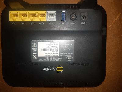 Лот: 16924168. Фото: 1. Роутер smartbox turbo+. Маршрутизаторы (роутеры)