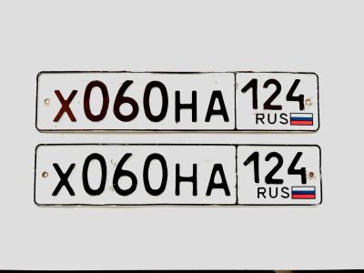 Лот: 23281930. Фото: 1. гос номер Х 060 НА 124. Госномера