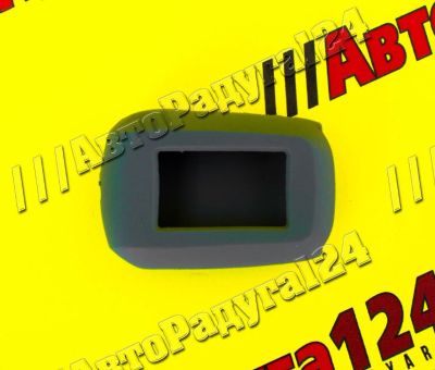 Лот: 18647745. Фото: 1. Чехол для сигнализации StarLine... Автомобильные сигнализации