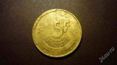 Лот: 1624967. Фото: 1. Добрый крокодил - 8 марта - Бельгия... Европа