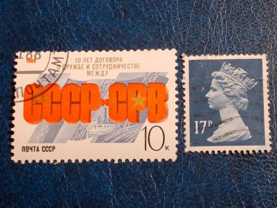 Лот: 25269101. Фото: 1. - Марки для Вашей коллекции. лот... Марки