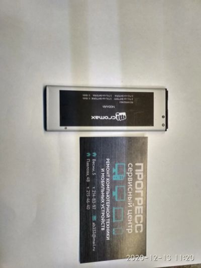 Лот: 16977999. Фото: 1. Аккумулятор для Micromax Q301... Аккумуляторы