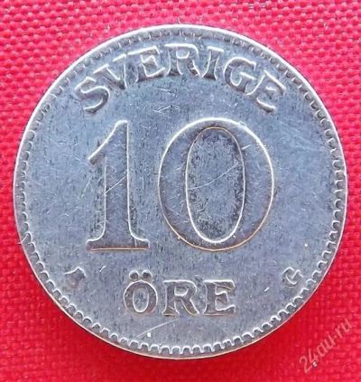 Лот: 2933676. Фото: 1. (№2808) 10 эре 1935 (Швеция). Европа