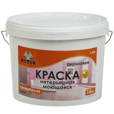 Лот: 25024116. Фото: 1. Краска водно-дисперсионная, Оптимист... Краски, лаки, растворитель
