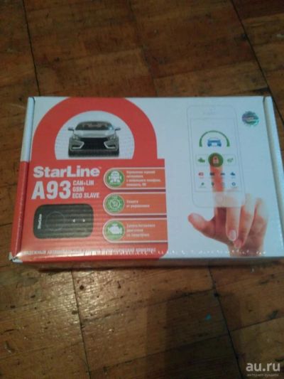 Лот: 9641231. Фото: 1. А/с StarLine A93 CAN-LIN GSM ECO... Автомобильные сигнализации