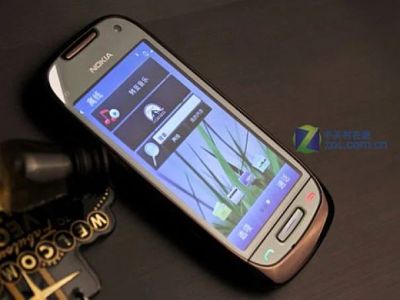 Лот: 3982344. Фото: 1. nokia c7 brown. Смартфоны