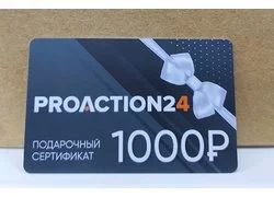 Лот: 18359344. Фото: 1. Подарочный сертификат на 1000... Подарочные сертификаты, купоны, промокоды