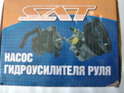 Лот: 17236804. Фото: 1. Гидроуселитель руля. Другое (автозапчасти)