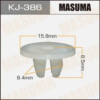 Лот: 11470698. Фото: 1. Клипса крепежная Masuma KJ-386. Кузов