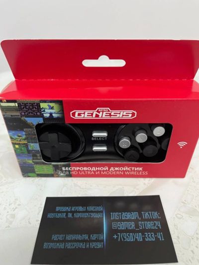 Лот: 18389375. Фото: 1. Новый Sega Retro Genesis Беспроводной... Аксессуары для игровых приставок, консолей, геймпады