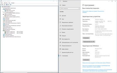 Лот: 17075577. Фото: 1. ПК (core2duo 6300/ GT520 1Gb... Компьютеры в сборе