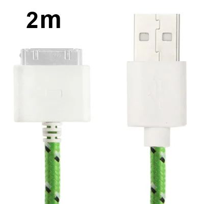Лот: 4240092. Фото: 1. USB дата кабель для синхронизации... Зарядные устройства