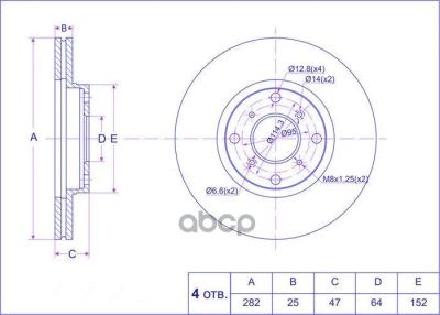 Лот: 21870393. Фото: 1. Диск Тормозной Tg-45251-S1a-G00... Тормозная система