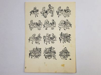 Лот: 23297283. Фото: 1. Херлуф Бидструп. Запутались. Открытка... Открытки, конверты