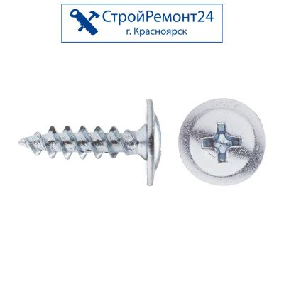 Лот: 21579575. Фото: 1. Cаморезы клопы острые 4,2х16 мм. Крепёж