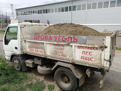 Лот: 18831123. Фото: 1. Песок 1 куб. Песок, гравий, инертные материалы