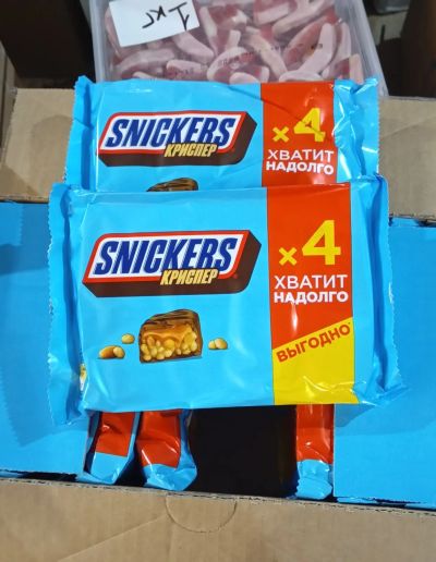 Лот: 24810164. Фото: 1. батончик Snickers Криспер шоколадный... Шоколад, конфеты