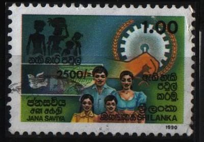 Лот: 7089875. Фото: 1. Шри-Ланка 1990г дети. Марки