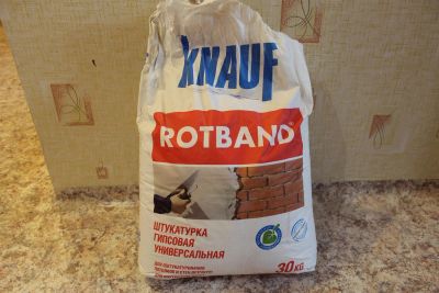 Лот: 3225824. Фото: 1. Ротбанд Knauf, почти целый. Смеси, шпатлевки, цемент