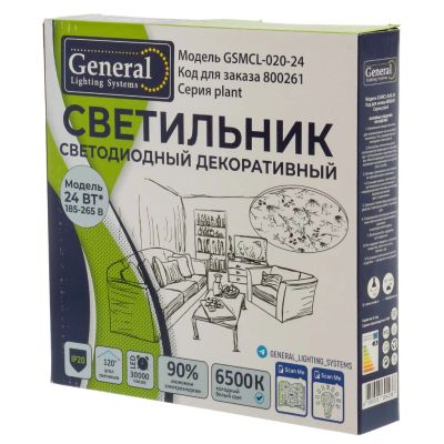 Лот: 25778712. Фото: 1. Светильник светодиодный, General... Люстры, потолочные и подвесные светильники