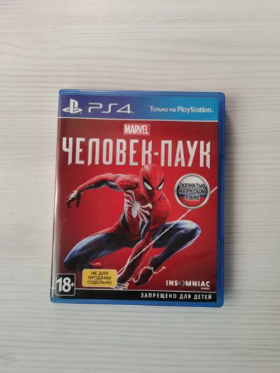Лот: 18207761. Фото: 1. Диск Человек Паук ps4. Игры для консолей