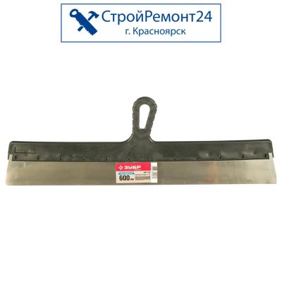 Лот: 25130412. Фото: 1. Шпатель фасадный Зубр Мастер с... Ручной инструмент