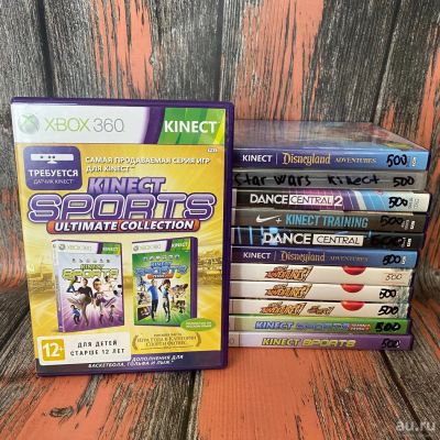 Лот: 15670541. Фото: 1. Kinect Sports (1+2 сезон) для... Игры для консолей