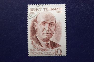 Лот: 8556220. Фото: 1. Почтовая марка №6289 в коллекцию. Марки