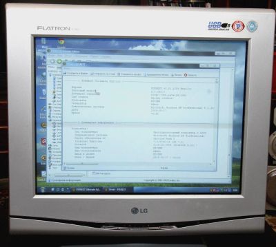 Лот: 6660372. Фото: 1. Монитор LG F700P. ЭЛТ-мониторы