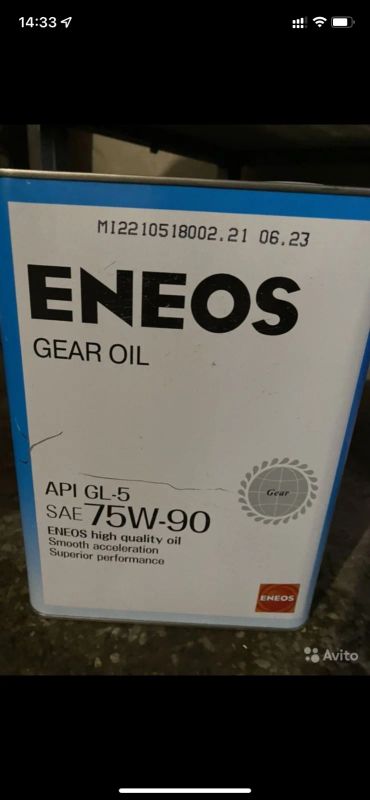 Лот: 19045520. Фото: 1. Масло трансмиссионное Eneos Gear... Масла, жидкости