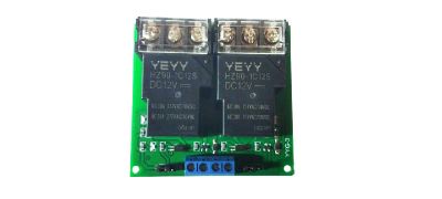 Лот: 17509786. Фото: 1. Модуль с двумя реле 12V, 30A... Реле, тумблеры, переключатели
