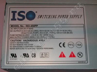 Лот: 10792010. Фото: 1. Блок питания ISO-450PP 350W... Корпуса, блоки питания
