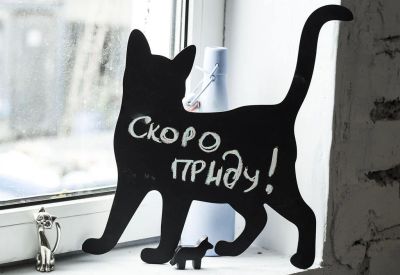 Лот: 11364831. Фото: 1. Меловая доска "Котик". Другое (предметы интерьера)