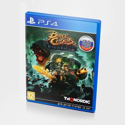 Лот: 11347993. Фото: 1. Battle Chasers: Nightwar [PS4]. Игры для консолей