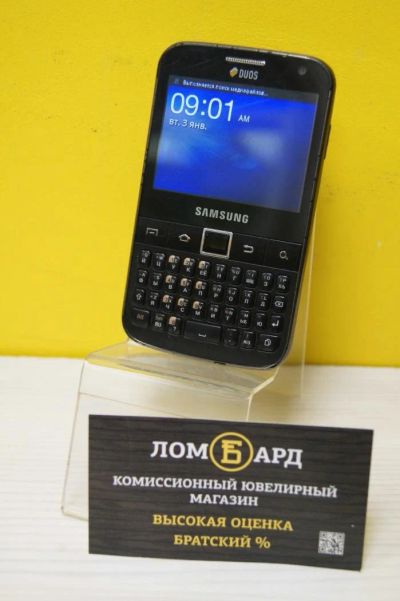 Лот: 10211785. Фото: 1. Продам телефон Samsung GT-B5512... Смартфоны