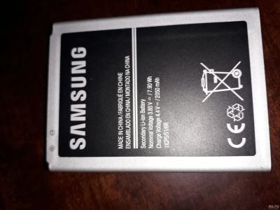 Лот: 12791410. Фото: 1. Аккумулятор для Samsung J1 2050... Аккумуляторы