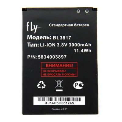 Лот: 12126158. Фото: 1. АКБ Original Fly BL3817 (IQ4417... Аккумуляторы