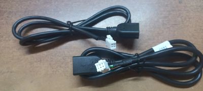 Лот: 23268639. Фото: 1. Комплект проводов USB для китайских... Аксессуары для автозвука