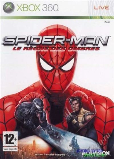 Лот: 382093. Фото: 1. диск лицензионный для XBOX 360... Игры для консолей