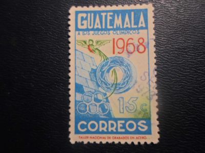 Лот: 19426994. Фото: 1. Марка для Вашей коллекции. лот... Марки