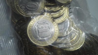 Лот: 8064870. Фото: 1. Россия БИМ 10 рублей 2016 года... Россия после 1991 года